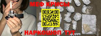 MDMA Нальчик