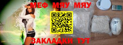 дмт Нарткала