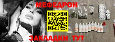 MDMA Нальчик