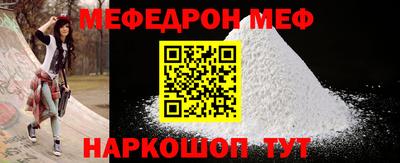 MDMA Нальчик