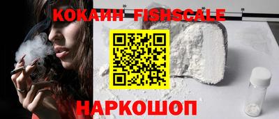 MDMA Нальчик