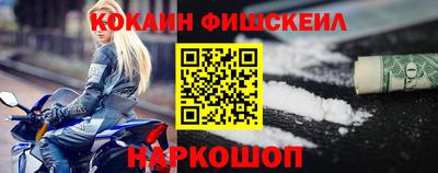 дмт Нарткала