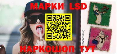 MDMA Нальчик