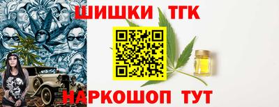 MDMA Нальчик