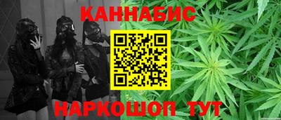 MDMA Нальчик