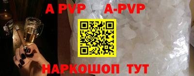 дмт Нарткала