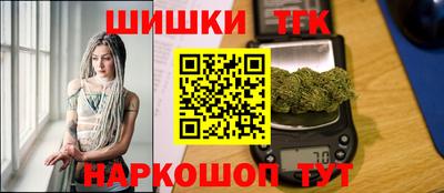 дмт Нарткала