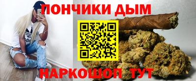 MDMA Нальчик