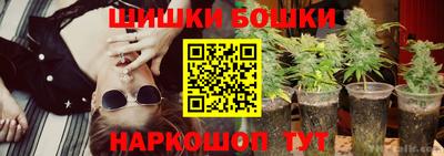 дмт Нарткала