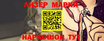 MDMA Нальчик