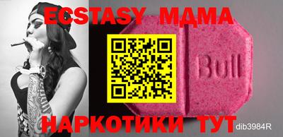 дмт Нарткала