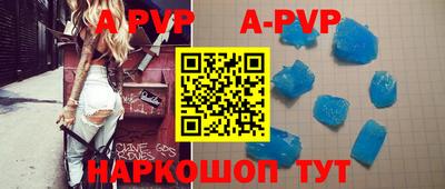 MDMA Нальчик