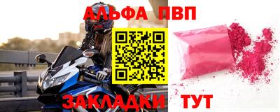 MDMA Нальчик
