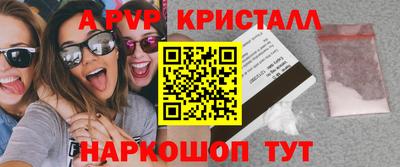 MDMA Нальчик