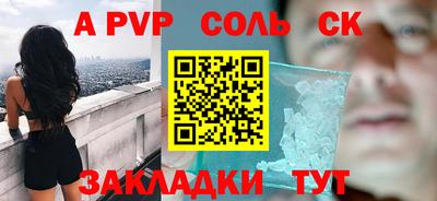 MDMA Нальчик