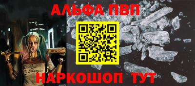 дмт Нарткала