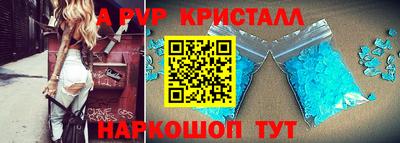 MDMA Нальчик