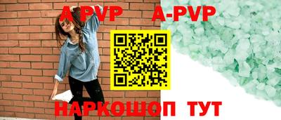 дмт Нарткала