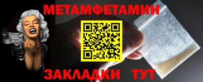 дмт Нарткала
