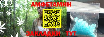 тгк Наро-Фоминск