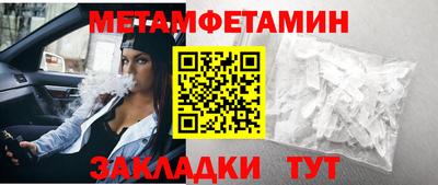 дмт Нарткала