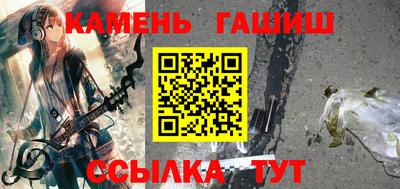 MDMA Нальчик