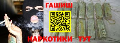 MDMA Нальчик