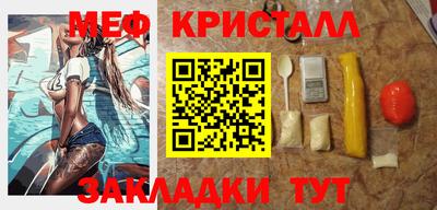дмт Нарткала