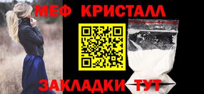 дмт Нарткала